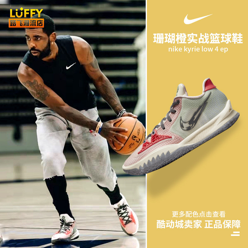 查处不停！土耳其足协新增22名裁判涉嫌投资，涵盖不同级别（整顿继续：土耳其足协再有22名不同级别裁判涉投资被调查）